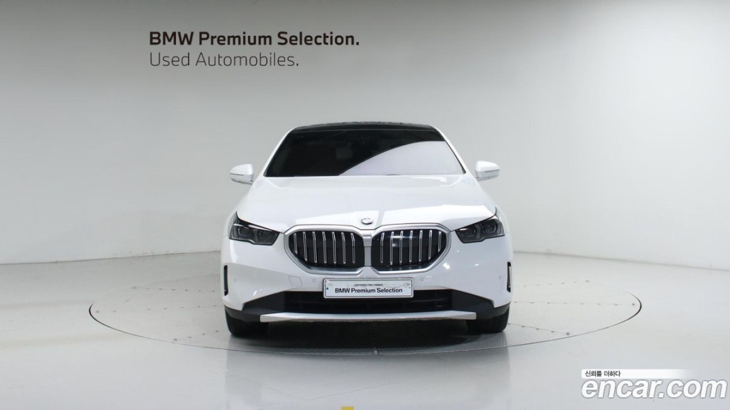 BMW 5-Series 520i, 2025
