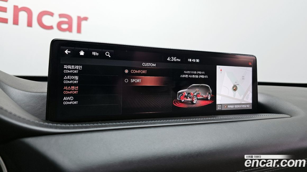 Genesis GV80 2.5T Gasoline AWD, 2021
