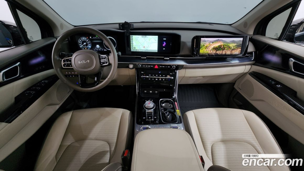Kia Carnival 9-Seater Hi-Limousine, 2023
