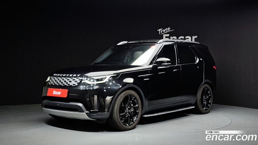 Land Rover Discovery D250 SE, 2022