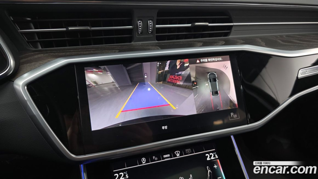 Audi A6 40 TDI Premium, 2022