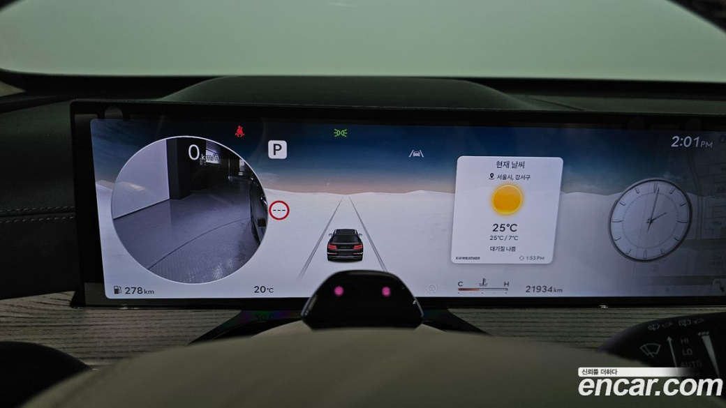 Genesis GV80 2.5T Gasoline AWD, 2024