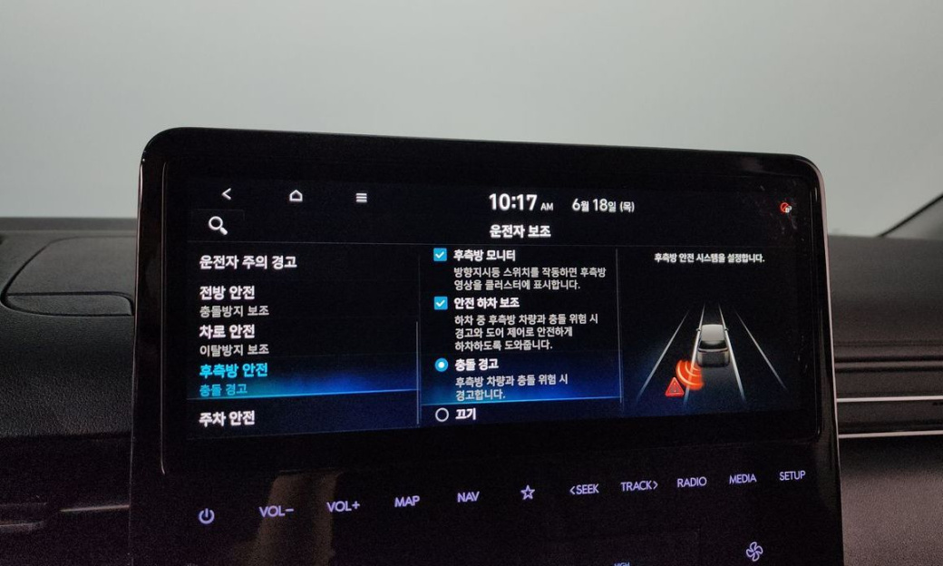 Hyundai Staria Lounge 9-Seater, 2025
