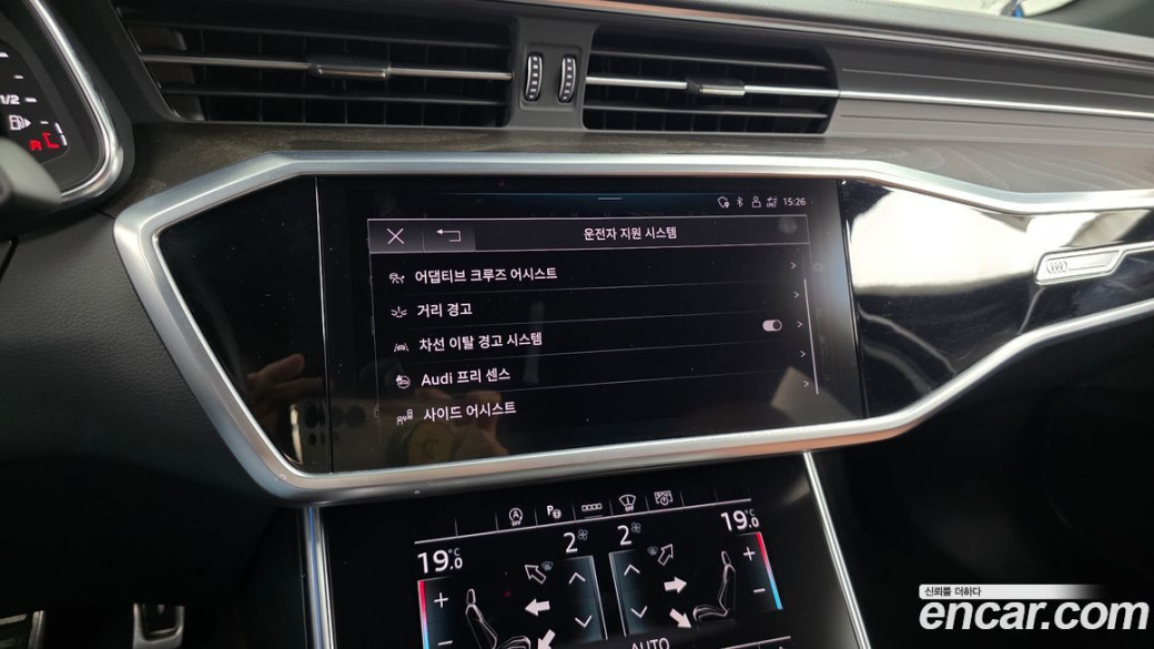 Audi A6 40 TDI Premium, 2023