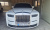 Rolls-Royce Phantom 6.7 V12, 2025