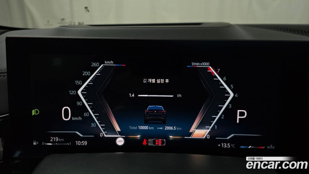 BMW X6 xDrive40i M Sport, 2025