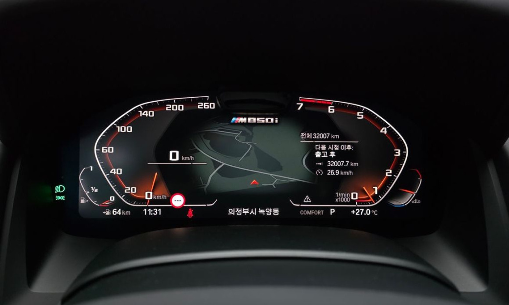 BMW 8-Series M850i xDrive Gran Coupe, 2022