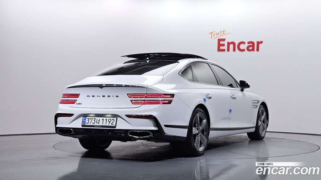 Genesis G80 Gasoline 2.5 Turbo 2WD, 2025