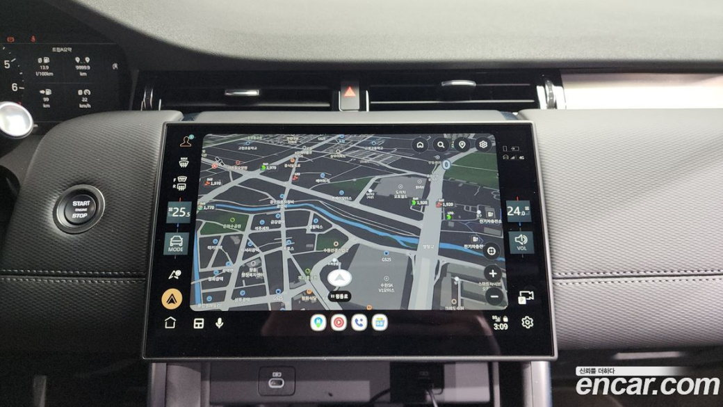 Land Rover Discovery Sport P250 Dynamic SE, 2025
