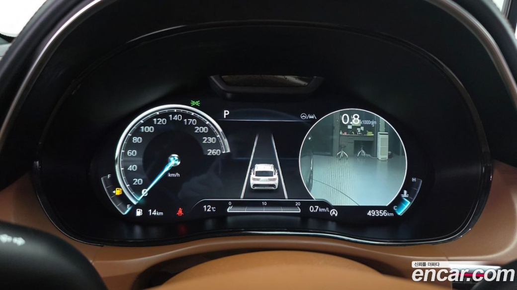 Genesis GV70 2.5T Gasoline 2WD, 2022