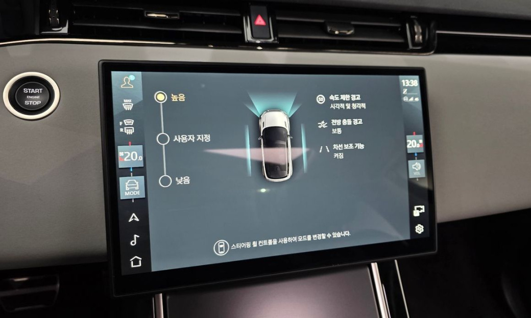 Land Rover Range Rover Evoque P250 Dynamic SE, 2025