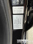 BMW X3 xDrive 20d M Sport, 2025