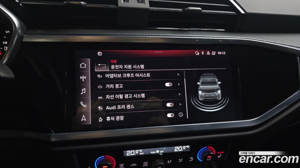 Audi Q3 35 TDI Quattro Premium Sportback, 2022