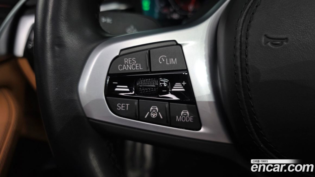 BMW 5-Series 520i M Sport, 2023