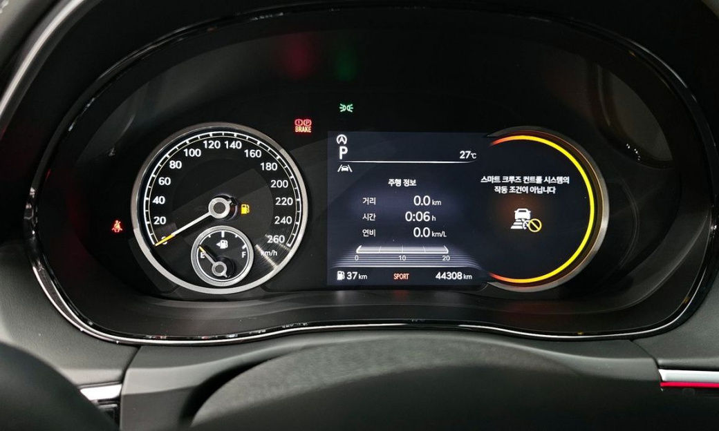 Genesis GV70 2.5T Gasoline AWD, 2023