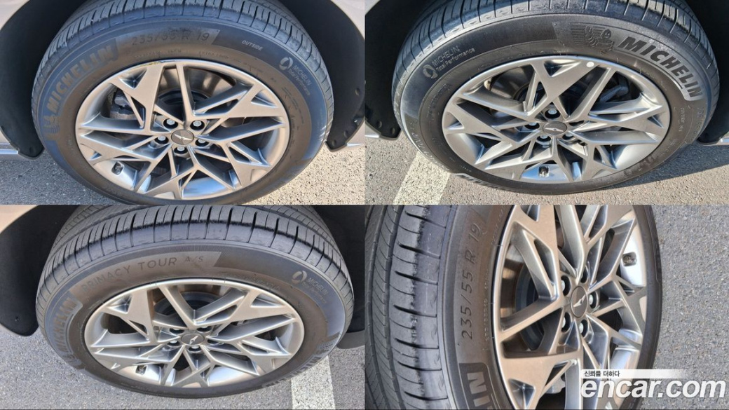 Genesis GV70 2.5T Gasoline 2WD, 2021