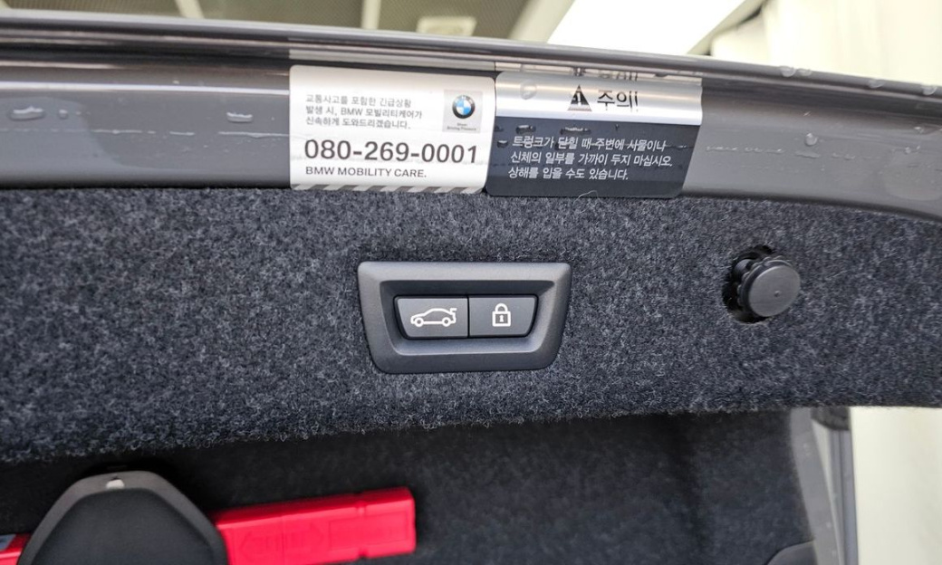 BMW 5-Series 520i Luxury, 2022