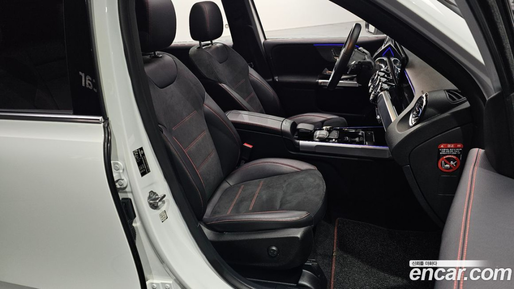 Mercedes-Benz GLB-Class GLB250 4MATIC, 2022