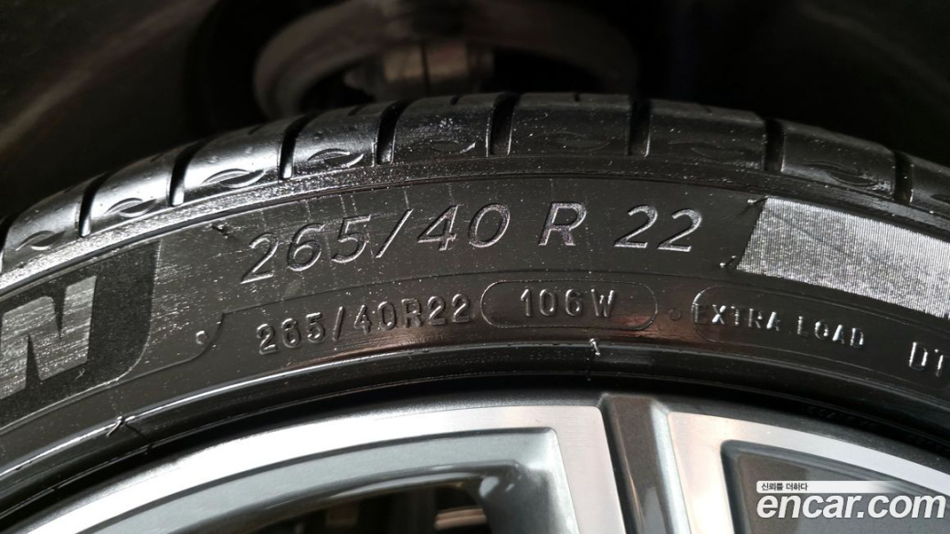 Genesis GV80 2.5T Gasoline AWD, 2024