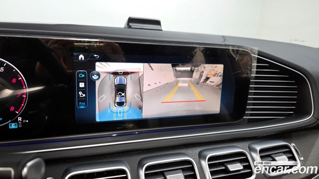Mercedes-Benz GLE-Class GLE450 4MATIC Coupe, 2025