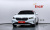 BMW 5-Series 520i, 2024