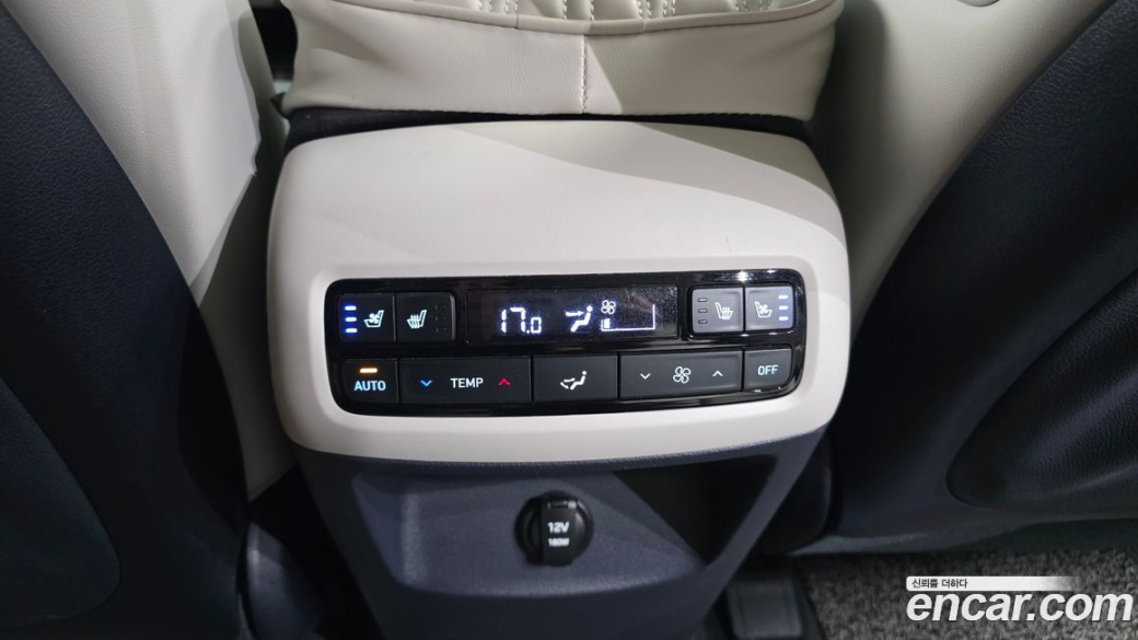 Hyundai Palisade Diesel 2.2 2WD, 2023