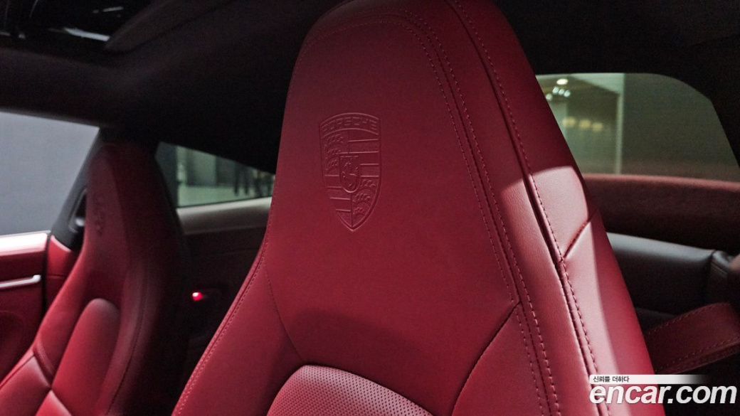 Porsche 911 Carrera 4 GTS, 2023