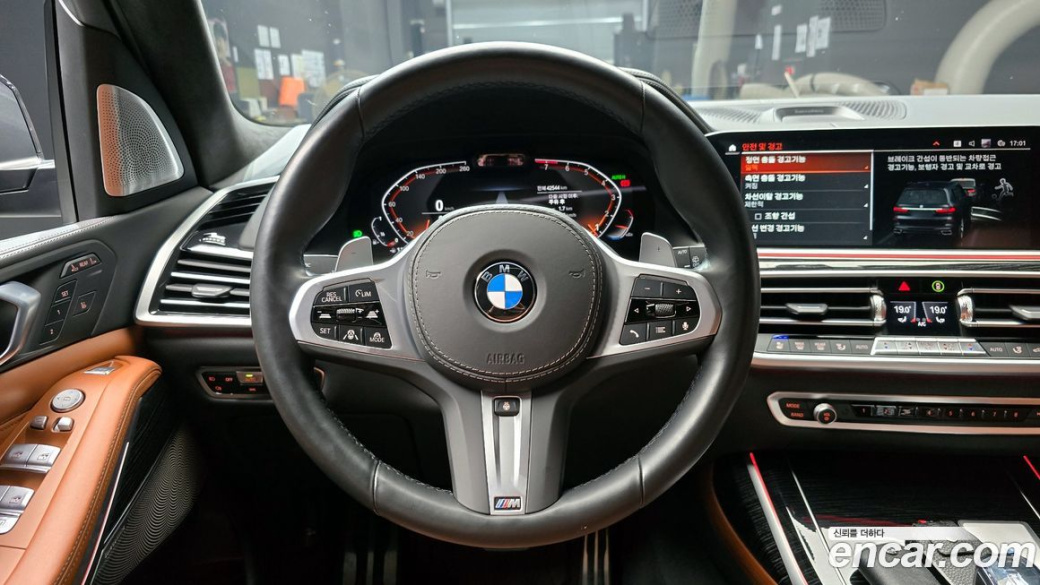 BMW X7 xDrive 40i M Sport 6STR, 2022