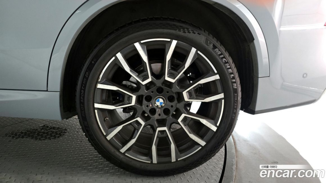 BMW X5 xDrive 40i M Sport, 2024