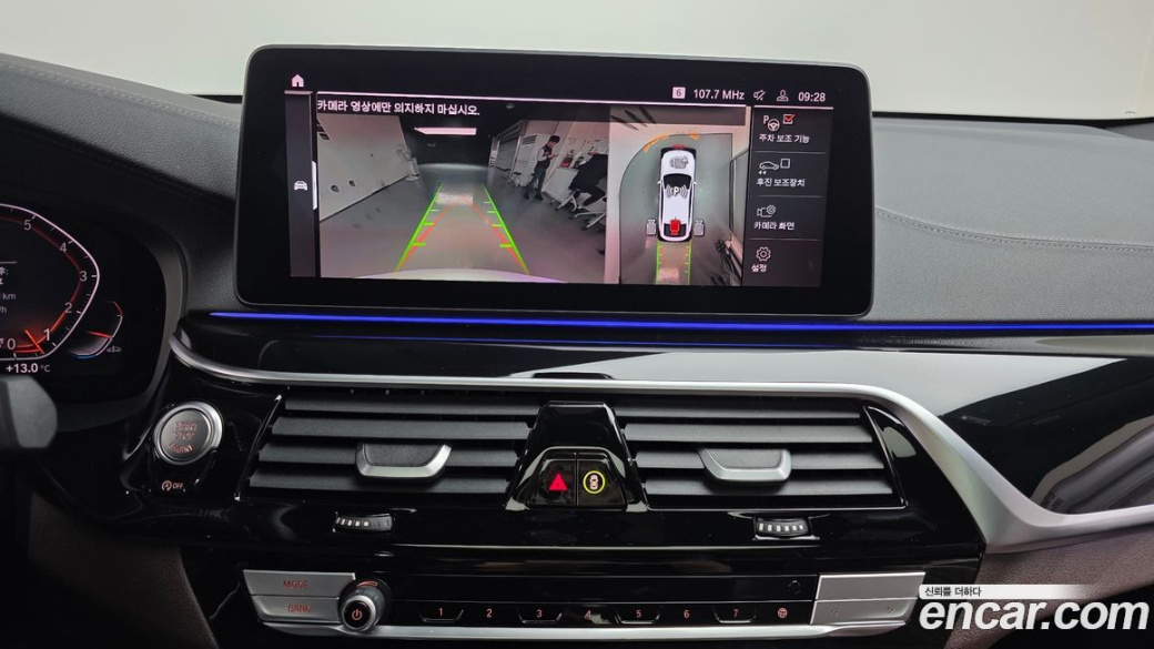BMW Gran Turismo 630i xDrive M Sport, 2024