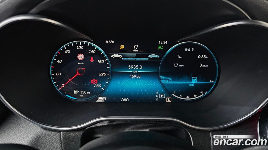 Mercedes-Benz GLC-Class GLC300 4MATIC, 2022