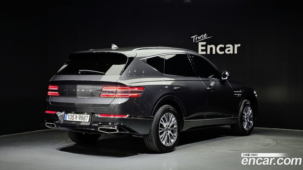 Genesis GV80 2.5T Gasoline 2WD, 2022