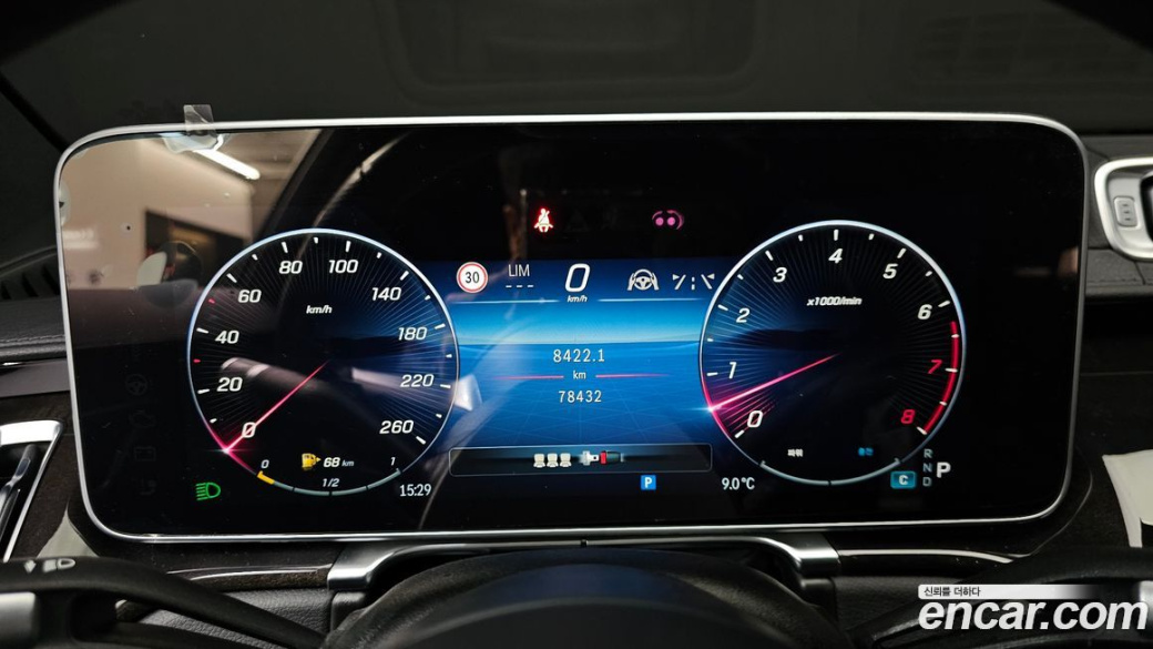 Mercedes-Benz S-Class S500L 4MATIC, 2024