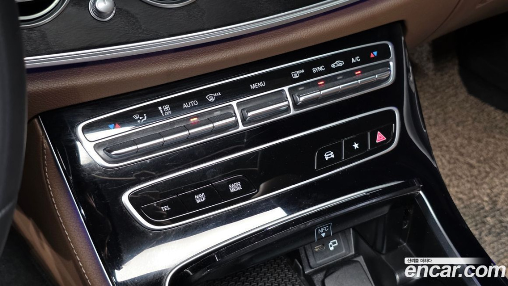 Mercedes-Benz E-Class E250 Avantgarde, 2023