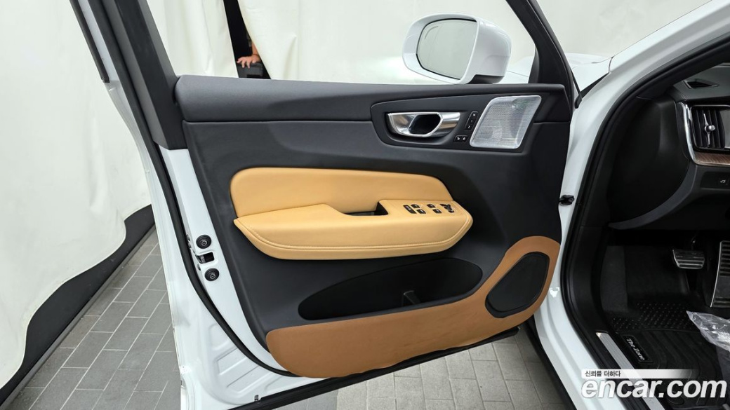 Volvo XC60 B6 Ultimate Bright, 2023