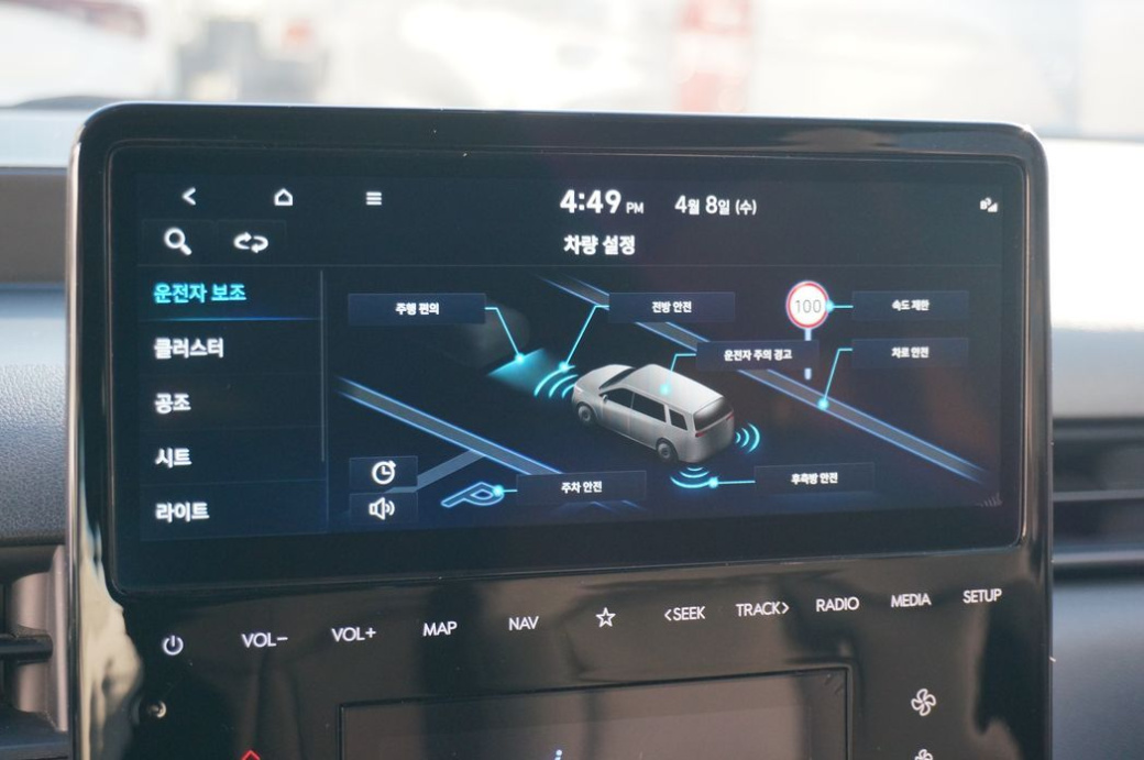 Hyundai Staria Cargo 5-Seater, 2025