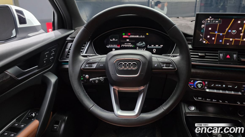 Audi Q5 45 TFSI Quattro Premium Sportback, 2023