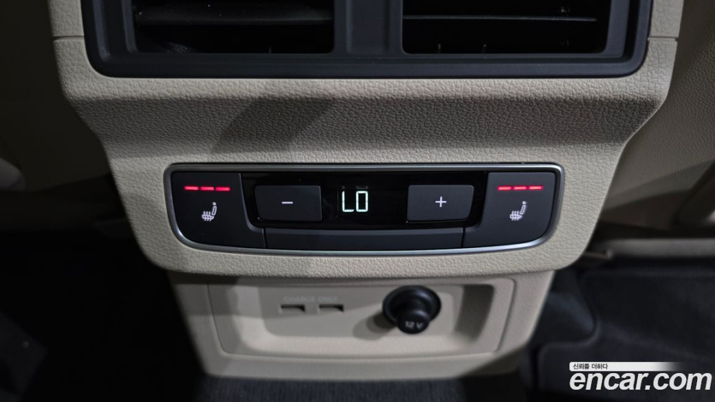 Audi Q5 45 TFSI Quattro Sportback, 2023