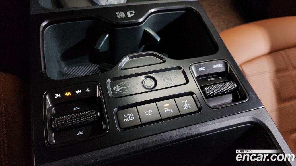 Kia Tasman 2.5T Gasoline 4WD, 2026