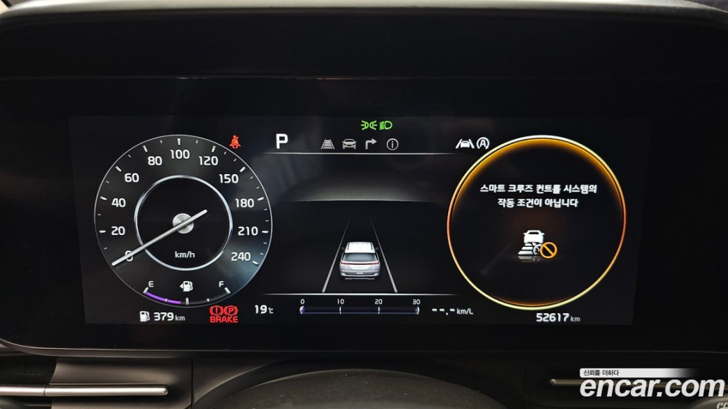 Kia Carnival 9-Seater Noblesse, 2023