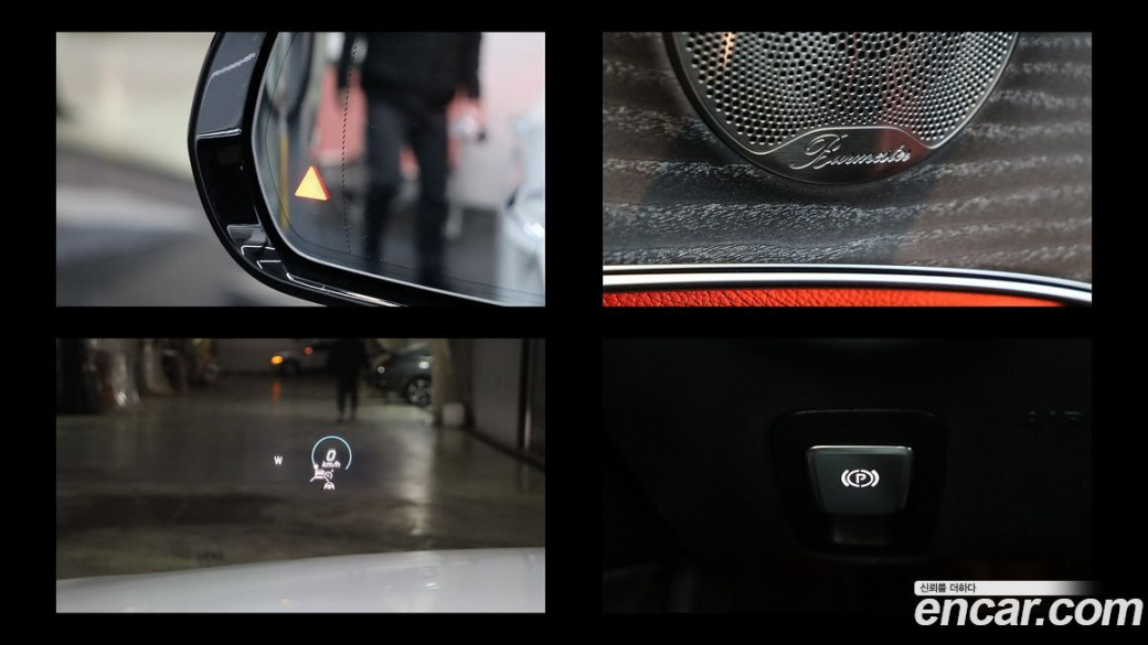 Mercedes-Benz E-Class E350 4MATIC Exclusive, 2023