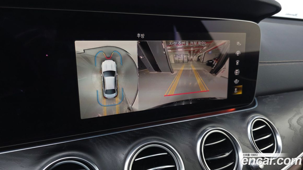 Mercedes-Benz E-Class E250 AMG Line, 2023
