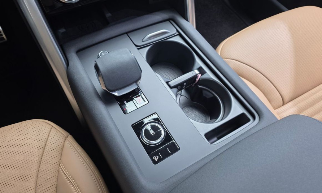 Land Rover Discovery D300 Dynamic HSE, 2024