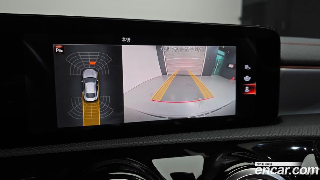 Mercedes-Benz CLA-Class CLA250 4MATIC, 2022