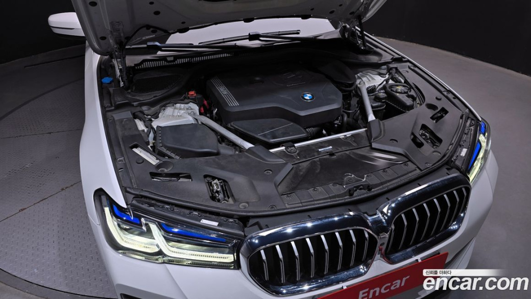 BMW 5-Series 530i xDrive M Sport Package, 2023