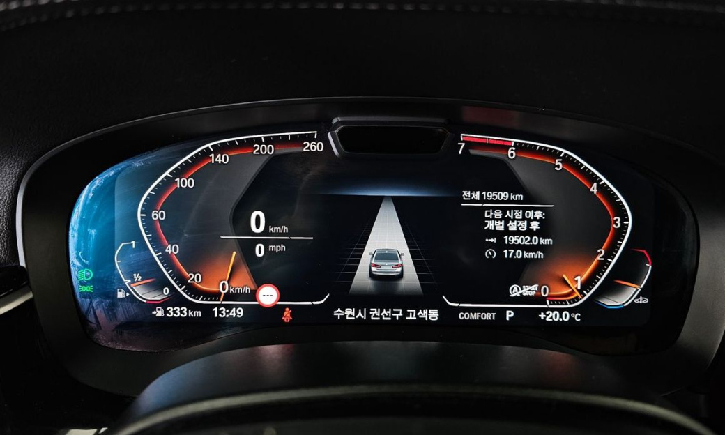 BMW 5-Series 520i Luxury, 2022