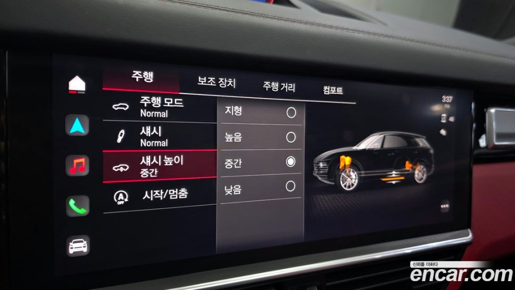 Porsche Cayenne 3.0, 2023