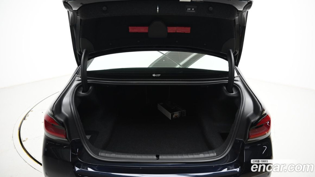 BMW 5-Series 520i M Sport, 2022