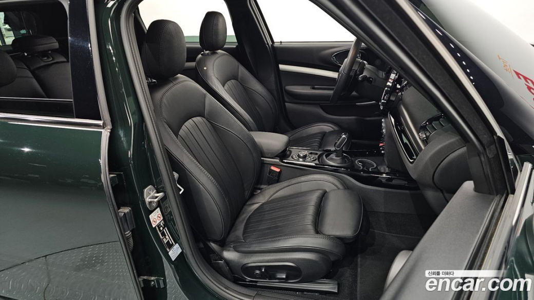 Mini Clubman JCW, 2023