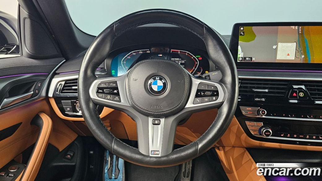 BMW 5-Series 520i M Sport, 2022